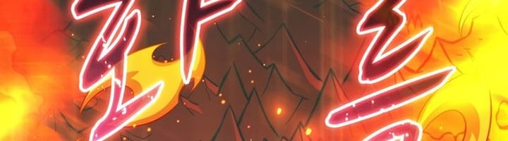 Arcane Sniper Chapter 110 halaman 21