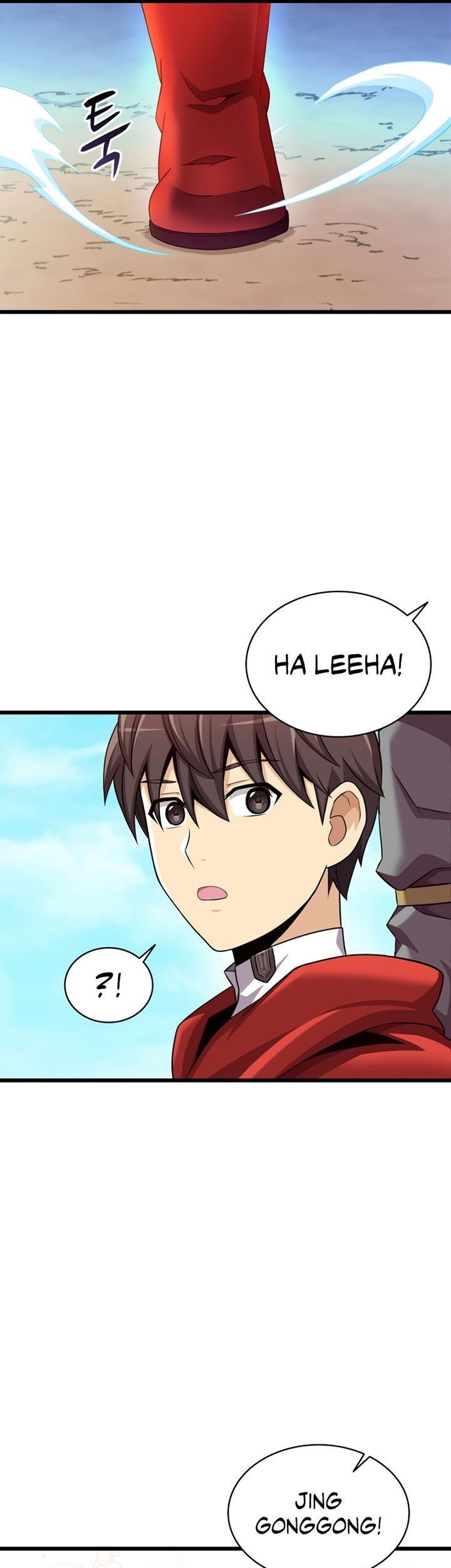 Arcane Sniper Chapter 118 halaman 20