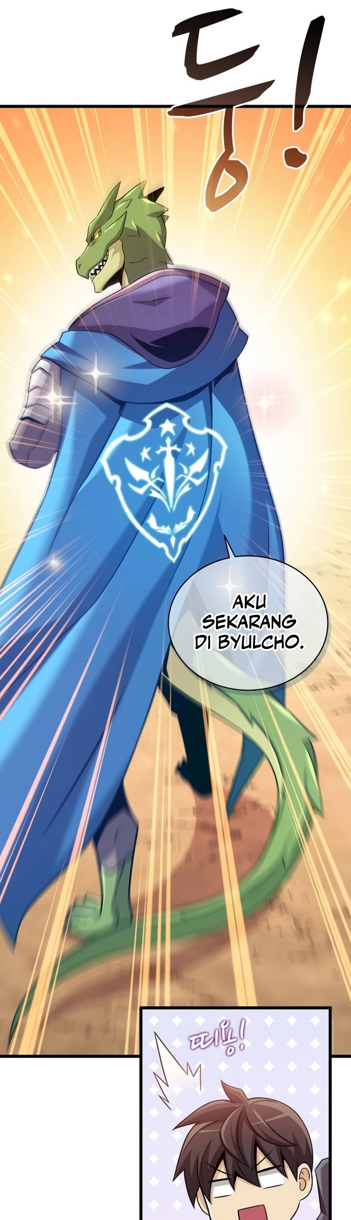 Arcane Sniper Chapter 125 halaman 36