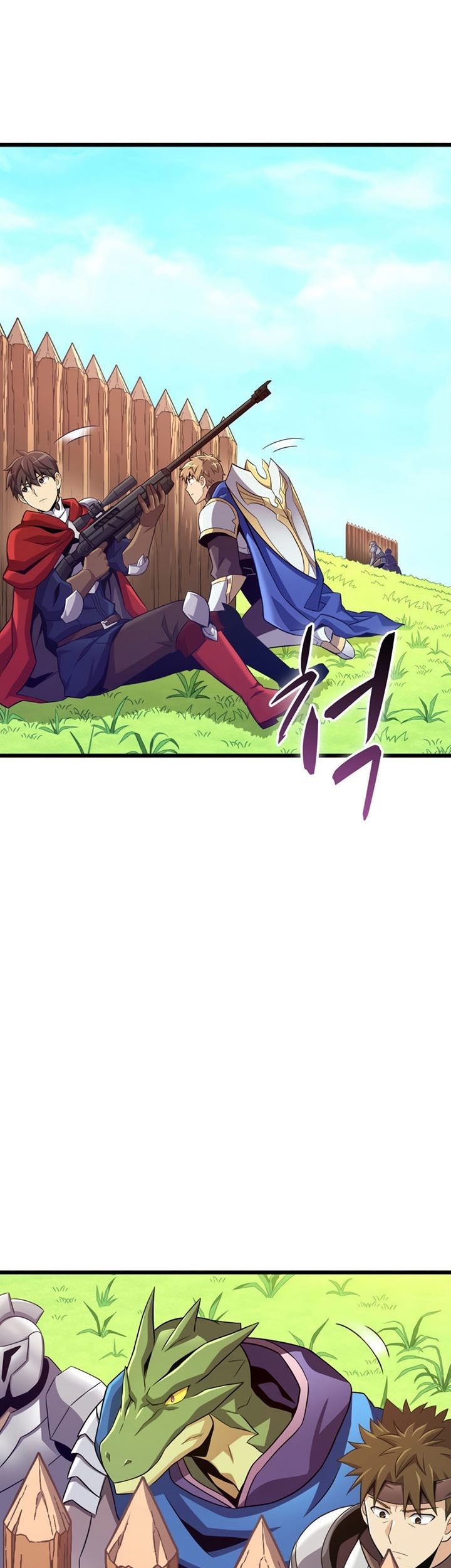Arcane Sniper Chapter 127 halaman 20