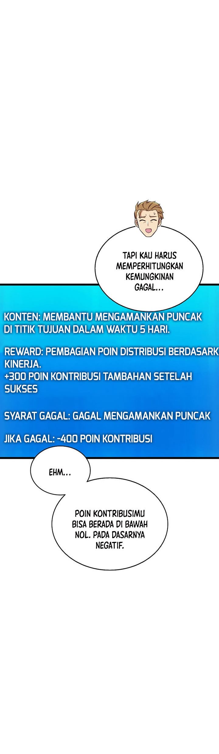 Arcane Sniper Chapter 129 halaman 17