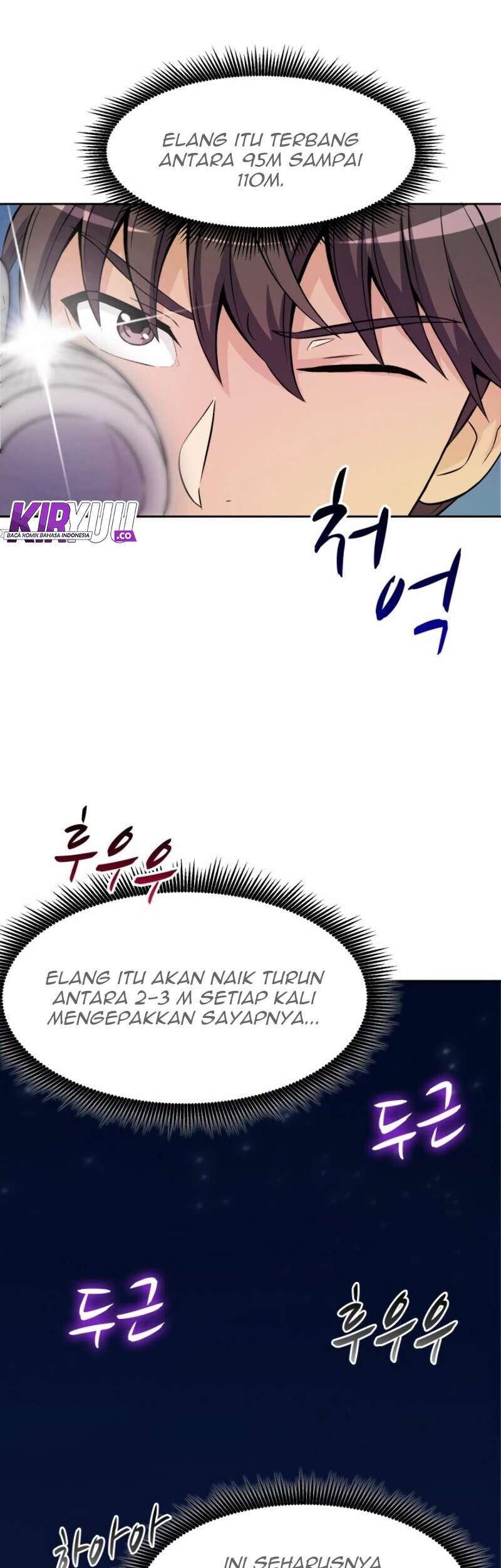 Arcane Sniper Chapter 13 halaman 16
