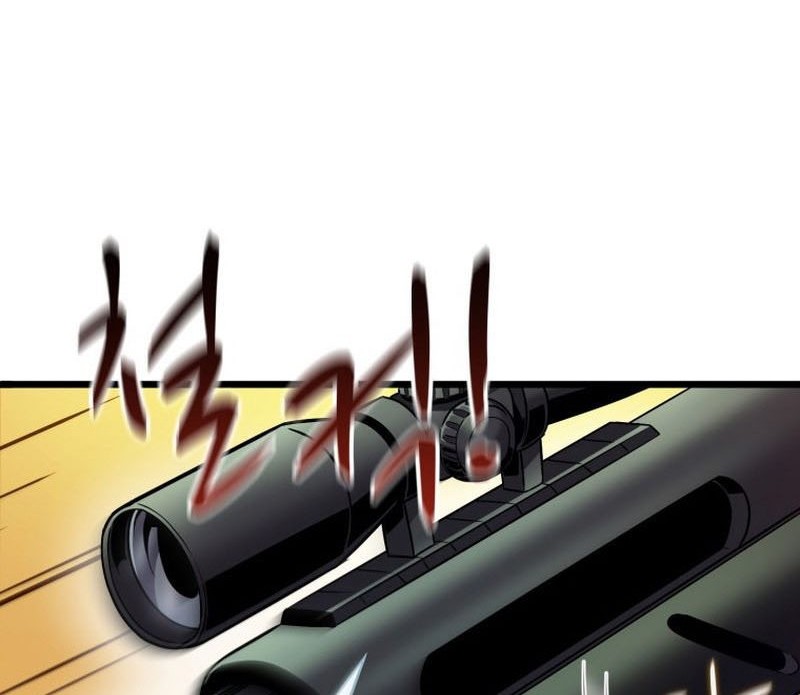 Arcane Sniper Chapter 144 halaman 19