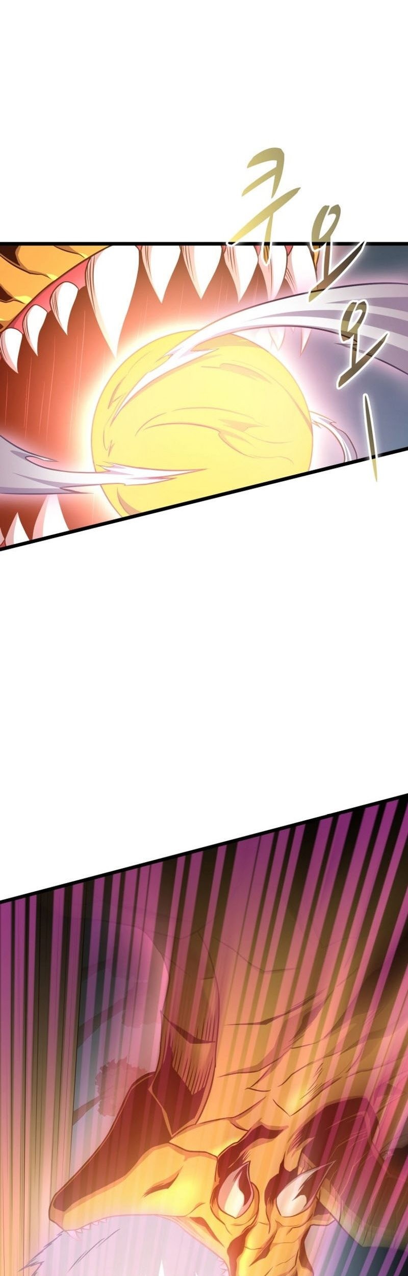 Arcane Sniper Chapter 147 halaman 18