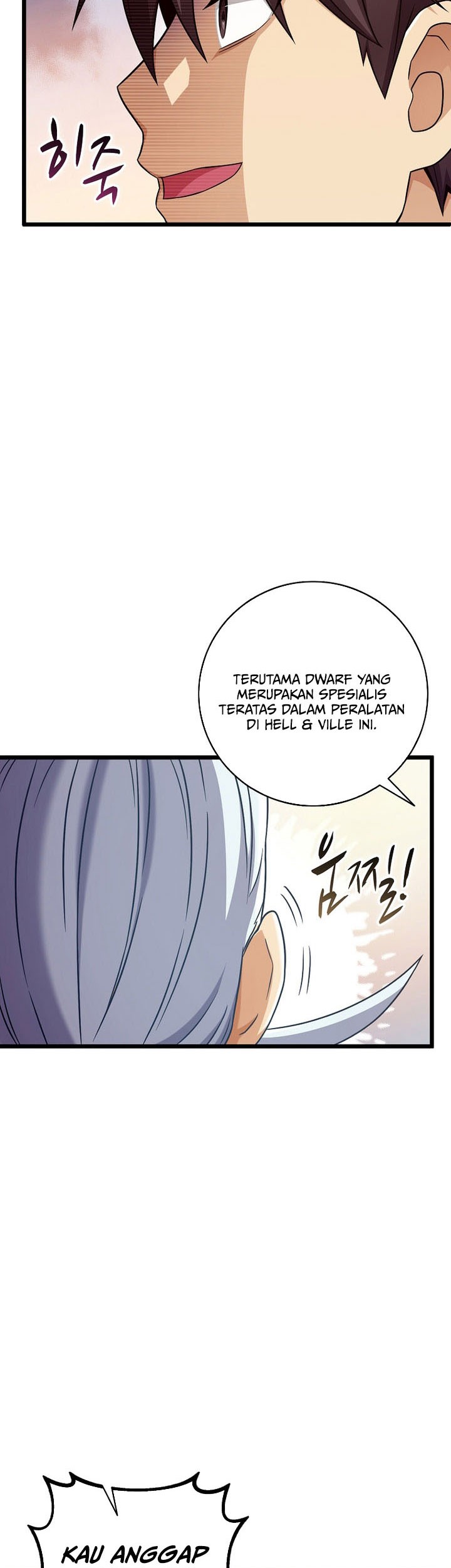 Arcane Sniper Chapter 190 halaman 12
