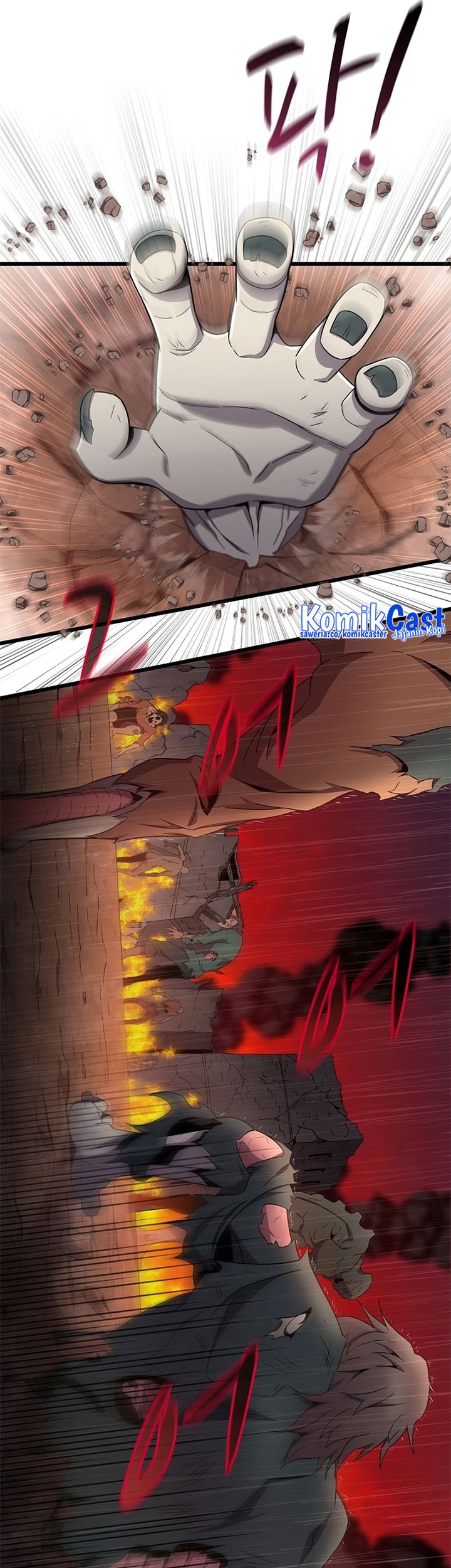 Arcane Sniper Chapter 191 halaman 12