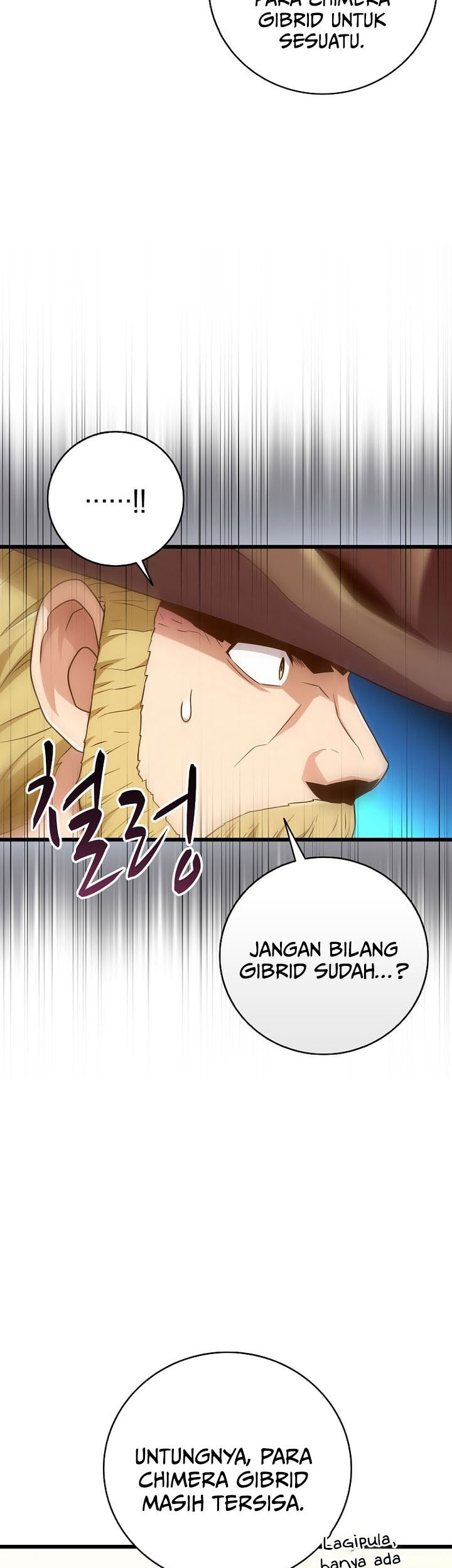 Arcane Sniper Chapter 192 halaman 14
