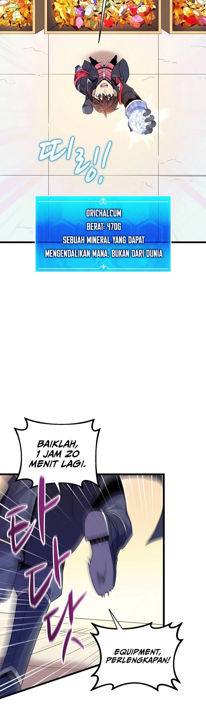 Arcane Sniper Chapter 195 halaman 12