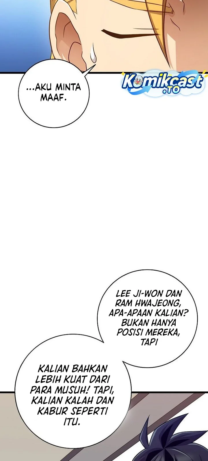 Arcane Sniper Chapter 215 halaman 13