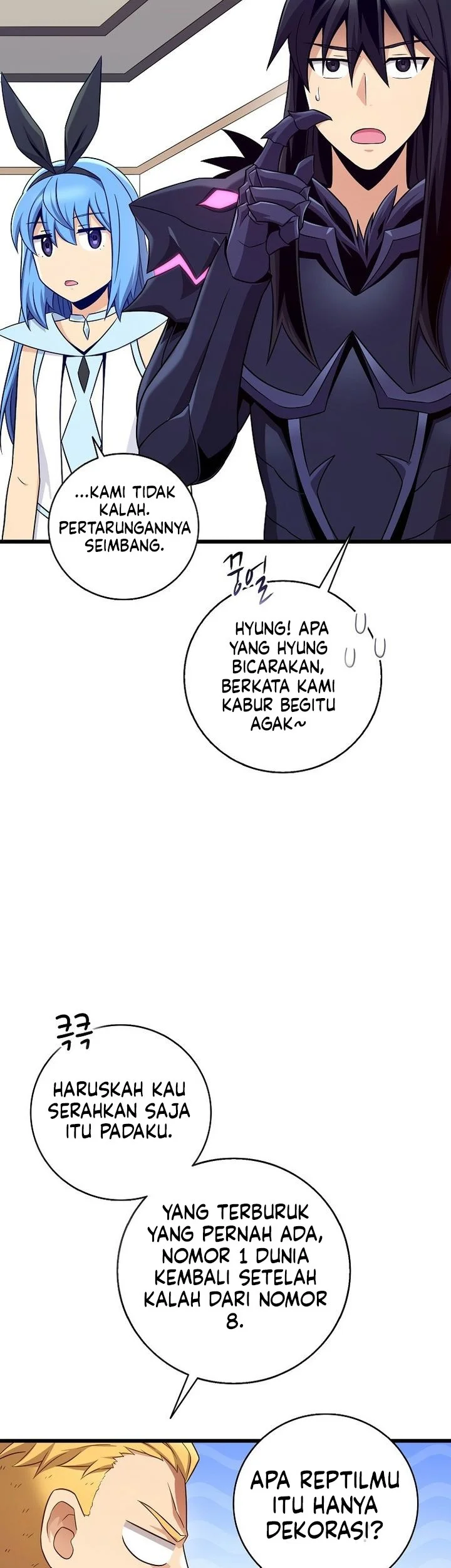 Arcane Sniper Chapter 215 halaman 14