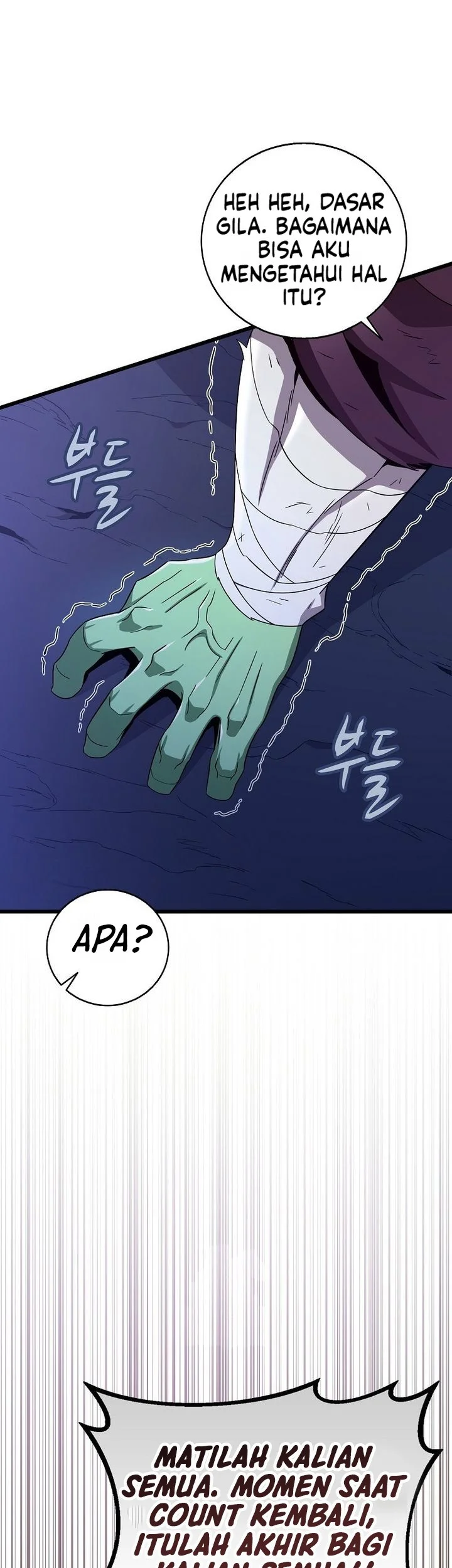 Arcane Sniper Chapter 218 Gambar 15