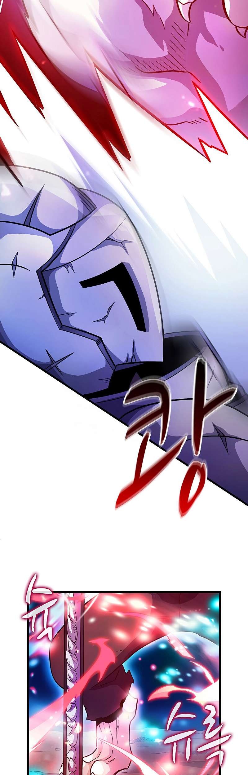 Arcane Sniper Chapter 32 halaman 14