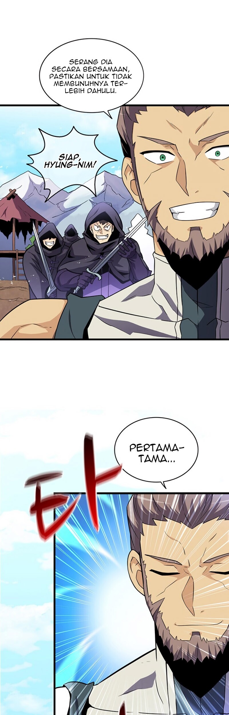 Arcane Sniper Chapter 37 halaman 14