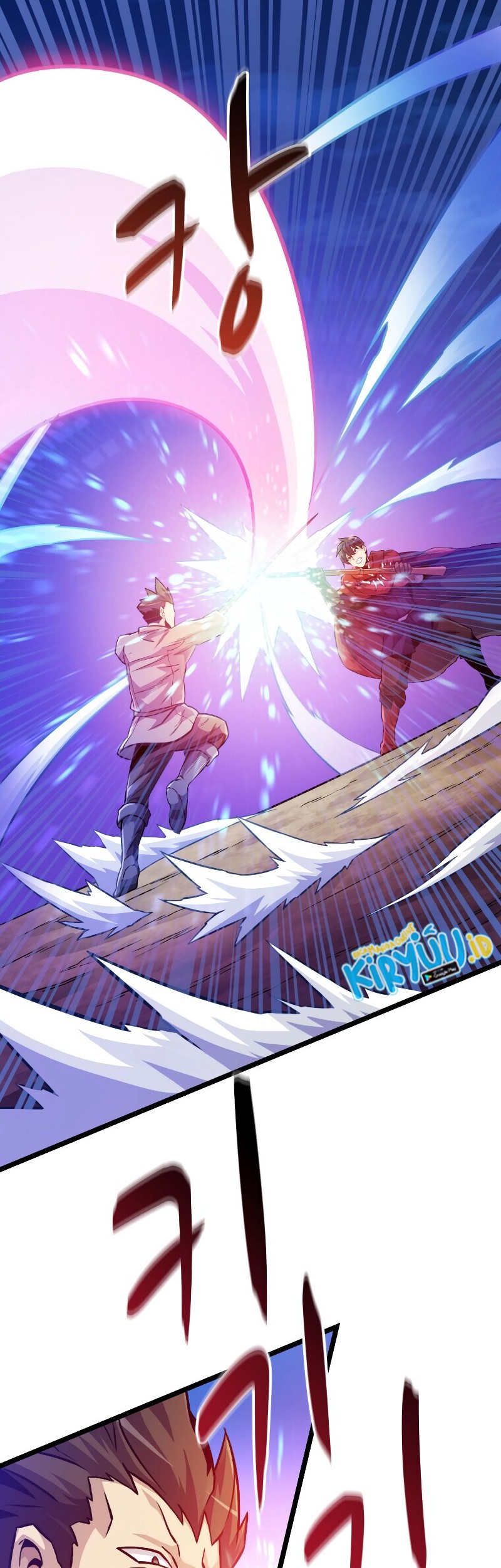 Arcane Sniper Chapter 46 halaman 16