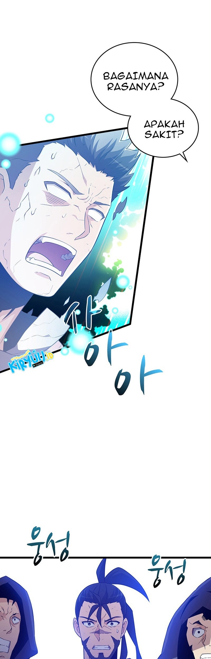 Arcane Sniper Chapter 59 halaman 12