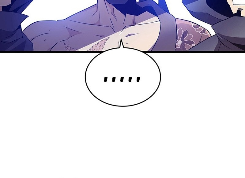 Arcane Sniper Chapter 59 halaman 13