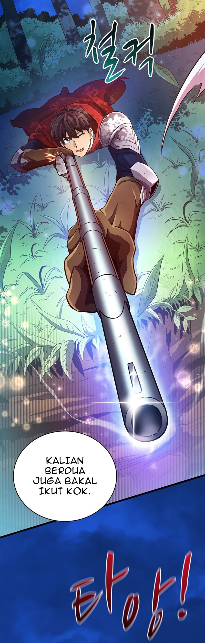 Arcane Sniper Chapter 62 halaman 15