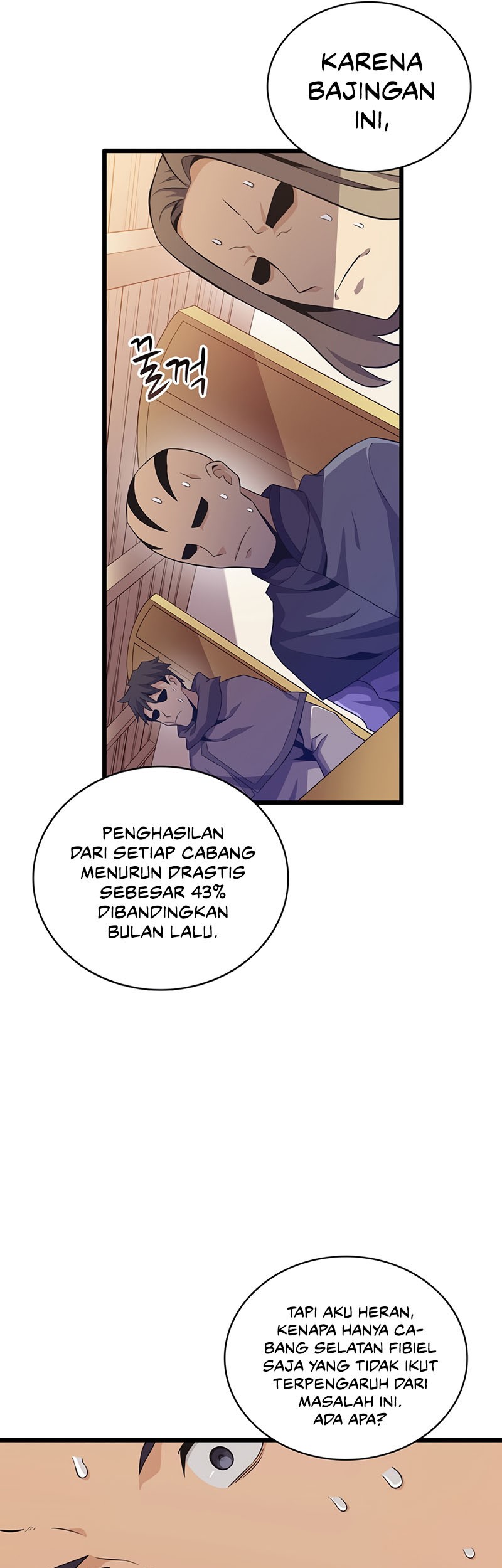 Arcane Sniper Chapter 66 halaman 12