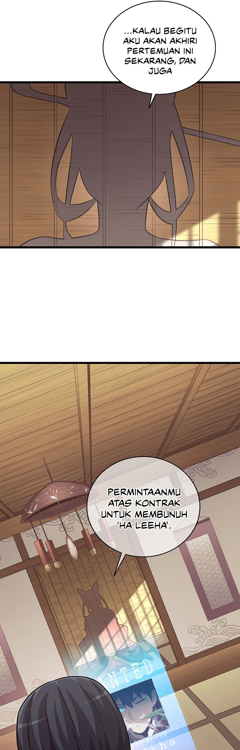 Arcane Sniper Chapter 68 halaman 12