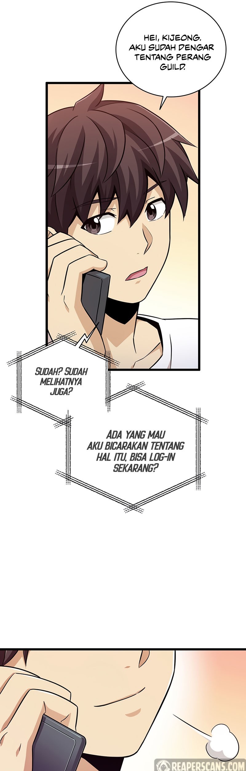 Arcane Sniper Chapter 77 halaman 12