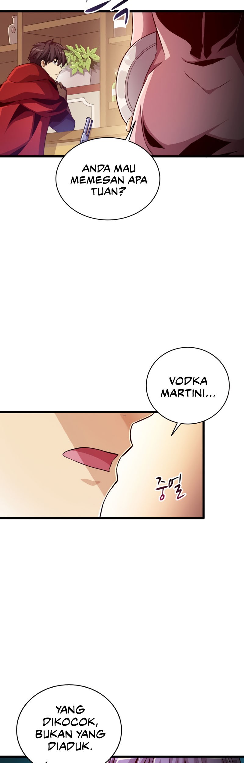 Arcane Sniper Chapter 80 halaman 14