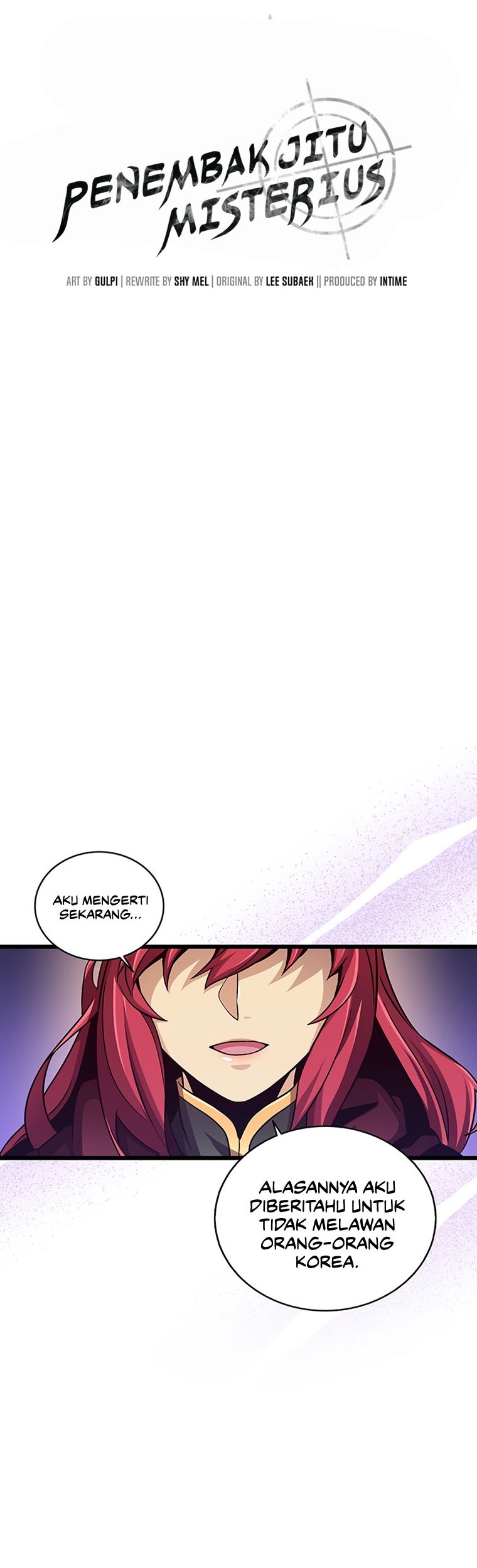 Arcane Sniper Chapter 82 halaman 13