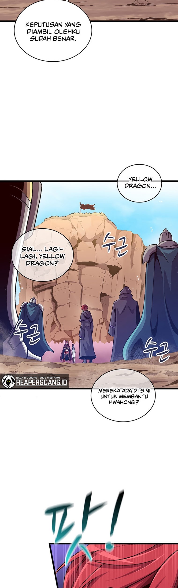Arcane Sniper Chapter 82 halaman 15