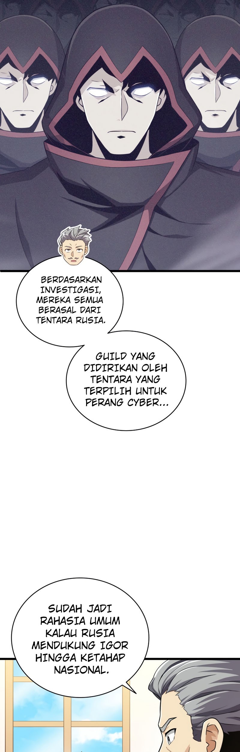 Arcane Sniper Chapter 88 halaman 12