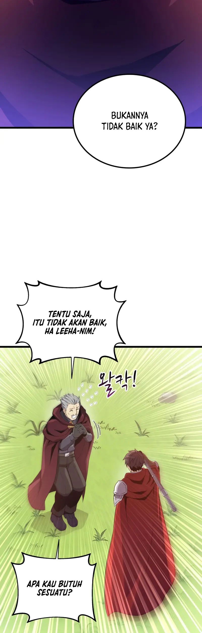 Arcane Sniper Chapter 92 halaman 12