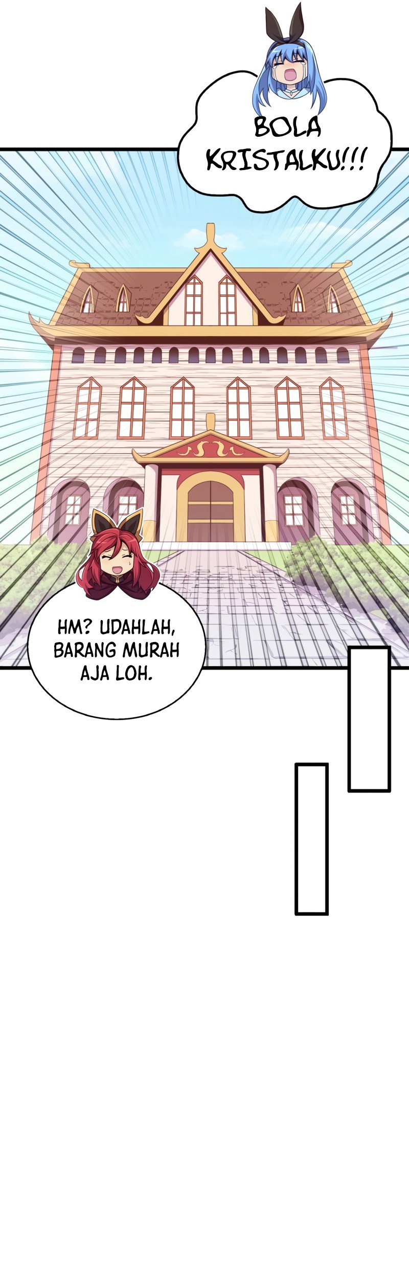 Arcane Sniper Chapter 95 halaman 17