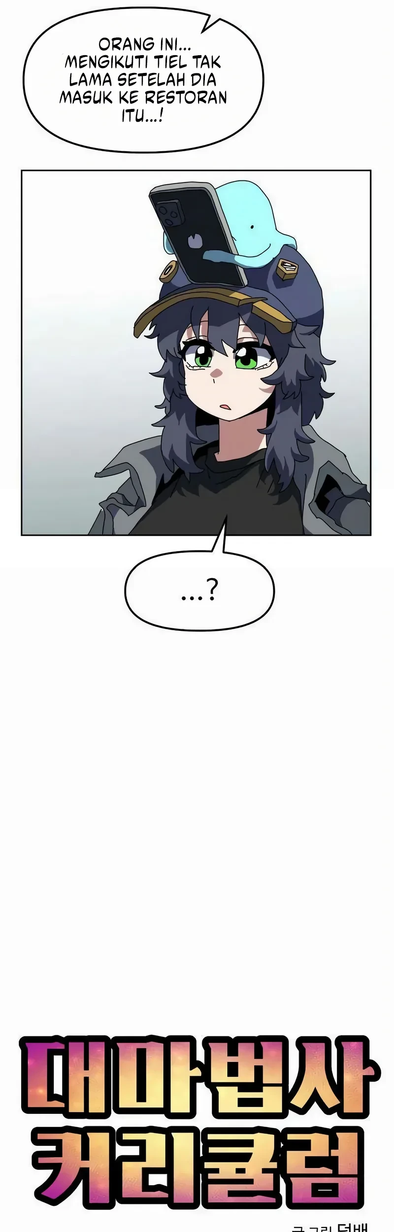 Archmage Curriculum Chapter 25 Gambar 14