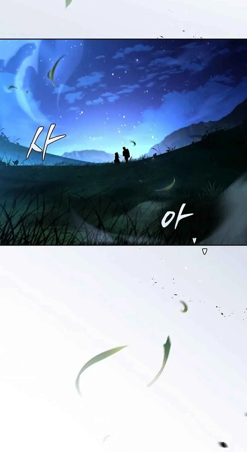 Archmage Restaurant Chapter 131 Gambar 13