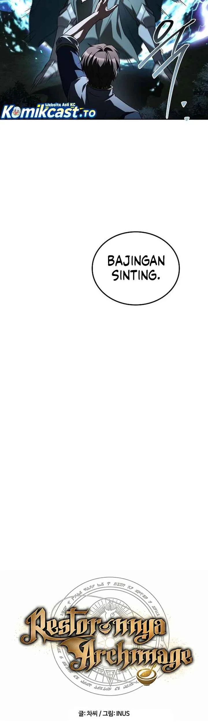 Archmage Restaurant Chapter 138 Gambar 15