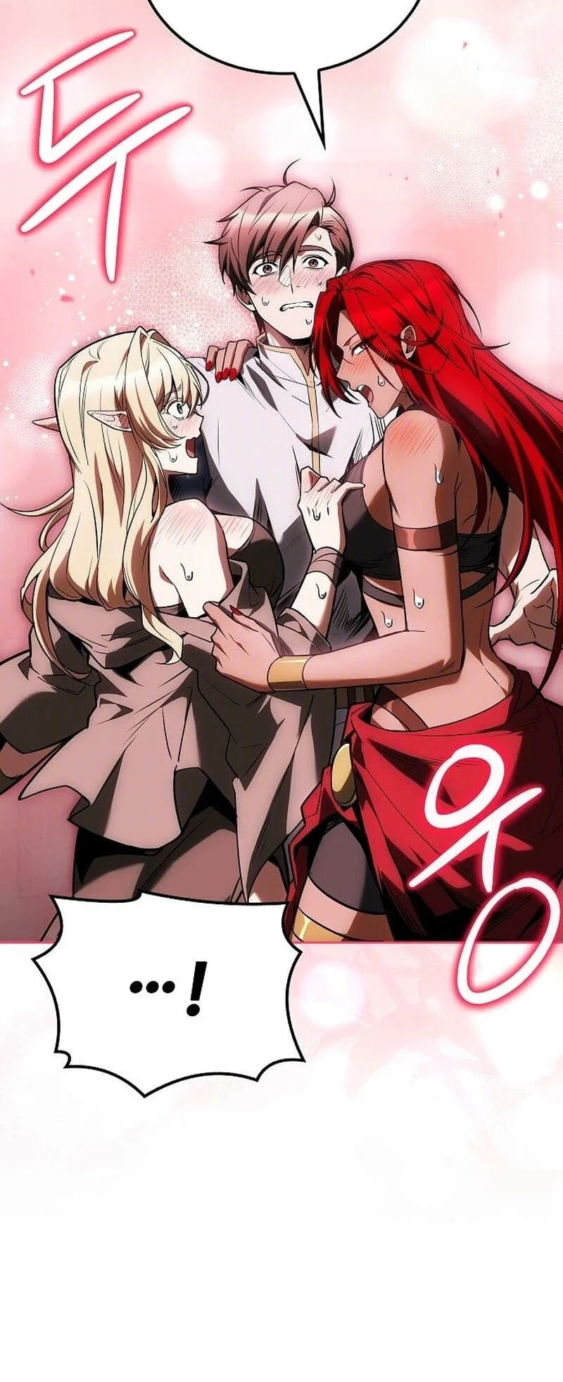 Archmage Restaurant Chapter 146 Gambar 18