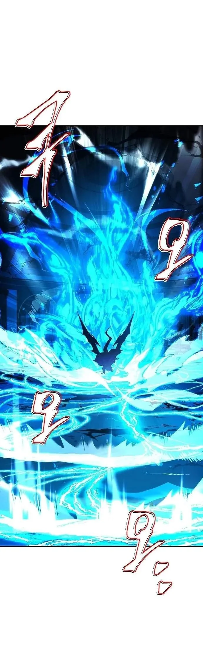 Archmage Restaurant Chapter 148 Gambar 21