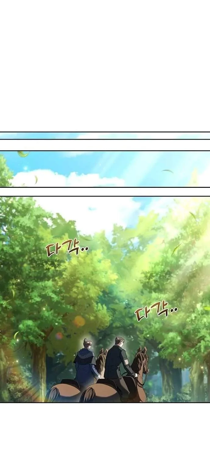 Archmage Restaurant Chapter 149 Gambar 18