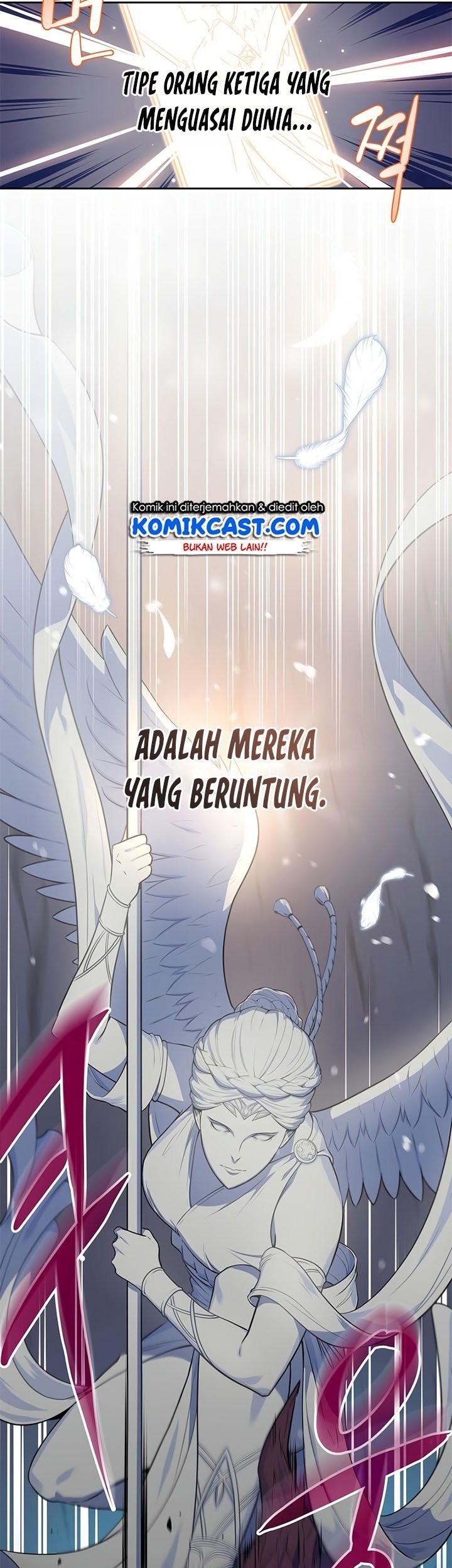 Archmage Streamer Chapter 1 halaman 17