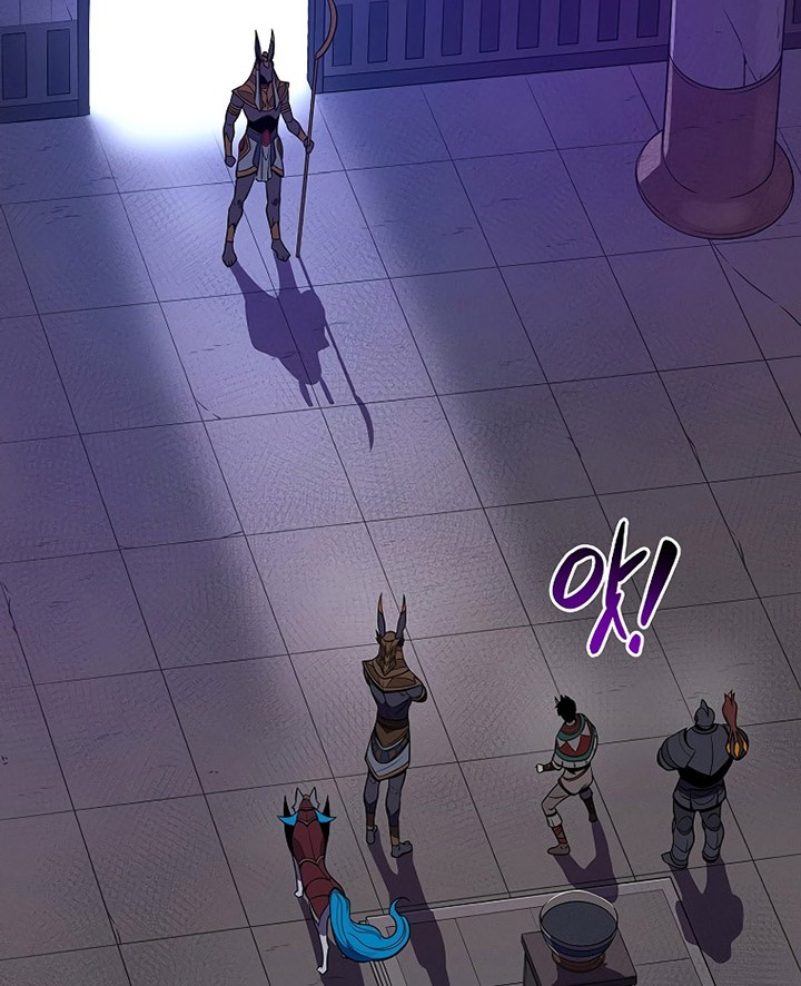 Archmage Streamer Chapter 101 halaman 19