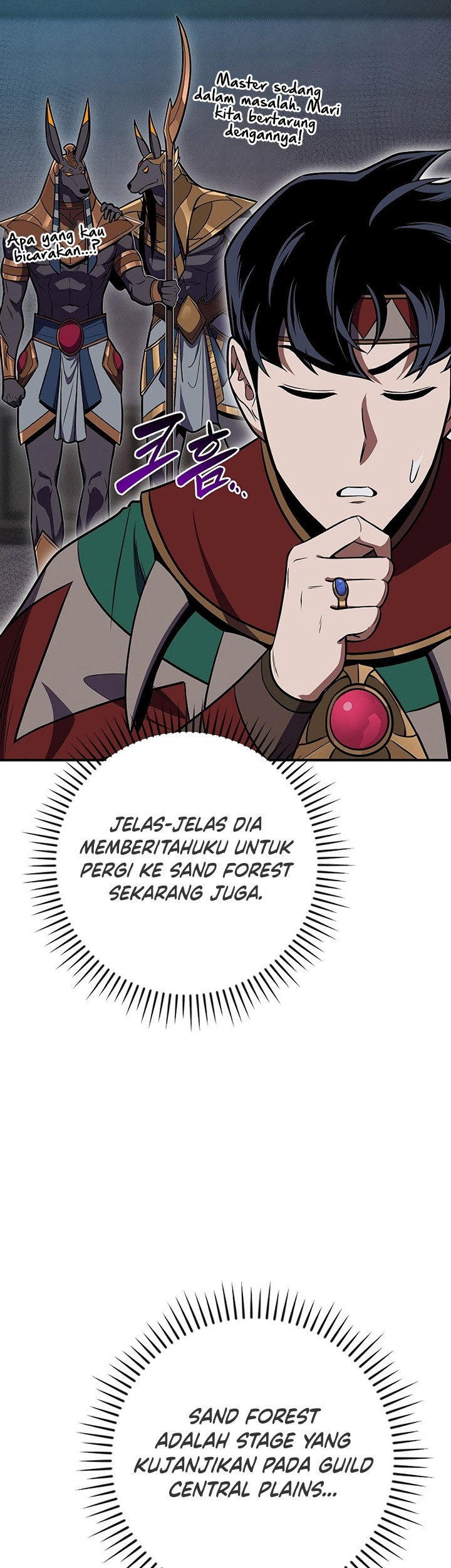 Archmage Streamer Chapter 101 halaman 22