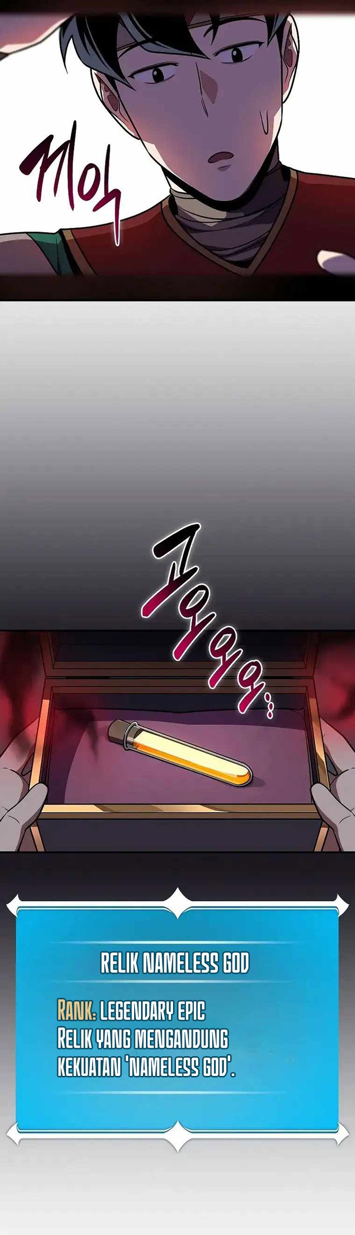 Archmage Streamer Chapter 103 halaman 26