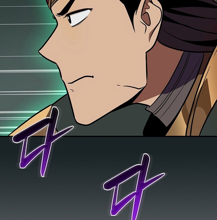 Archmage Streamer Chapter 104 halaman 19