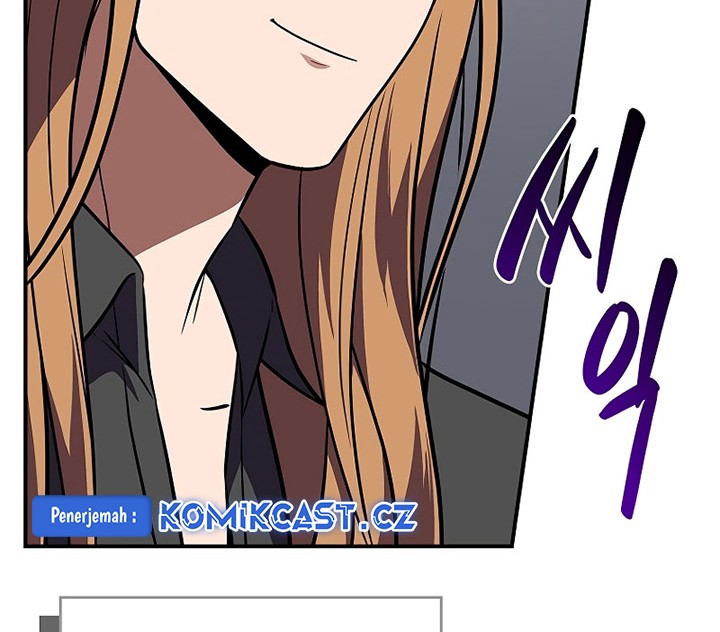Archmage Streamer Chapter 106 halaman 19
