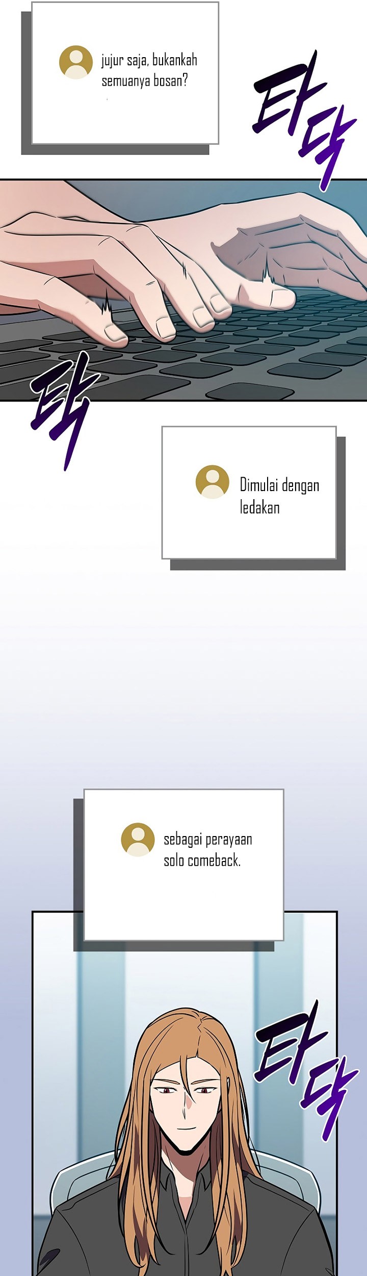 Archmage Streamer Chapter 106 halaman 22