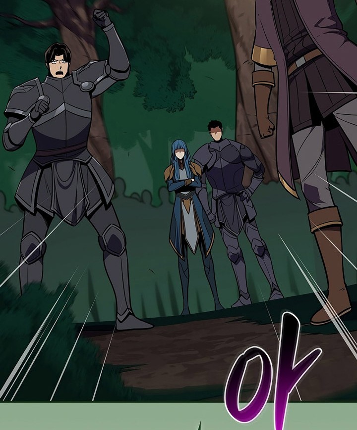 Archmage Streamer Chapter 108 halaman 23