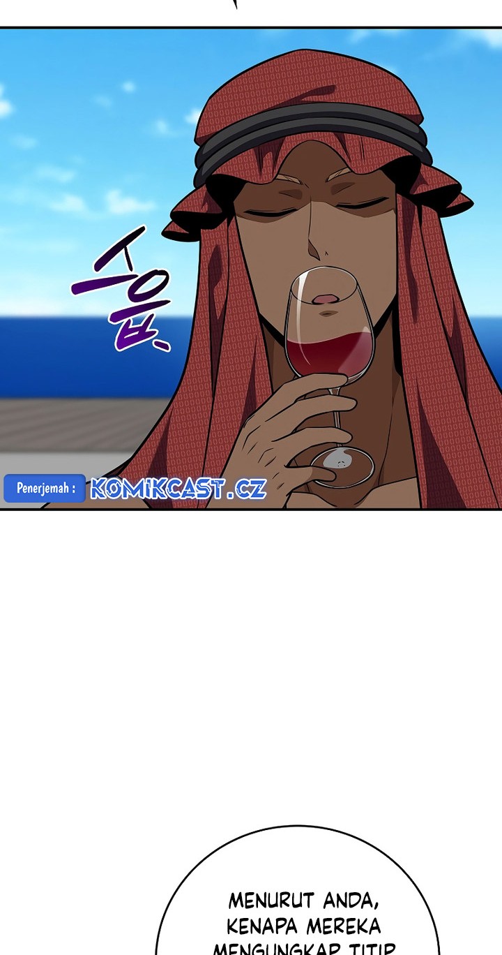Archmage Streamer Chapter 109 halaman 15