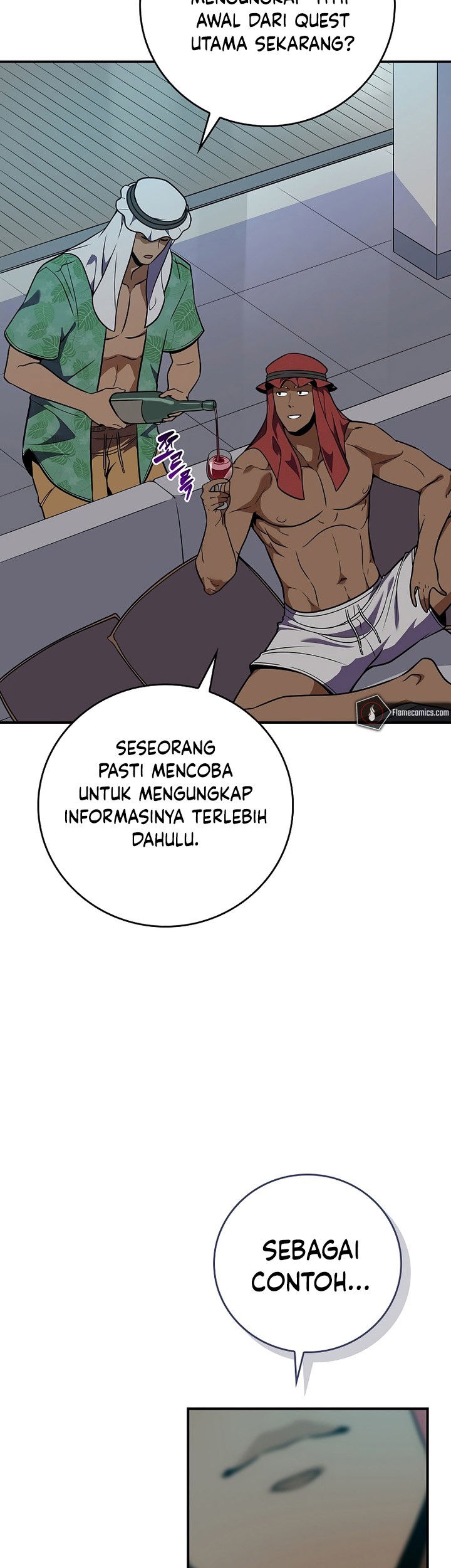 Archmage Streamer Chapter 109 halaman 16