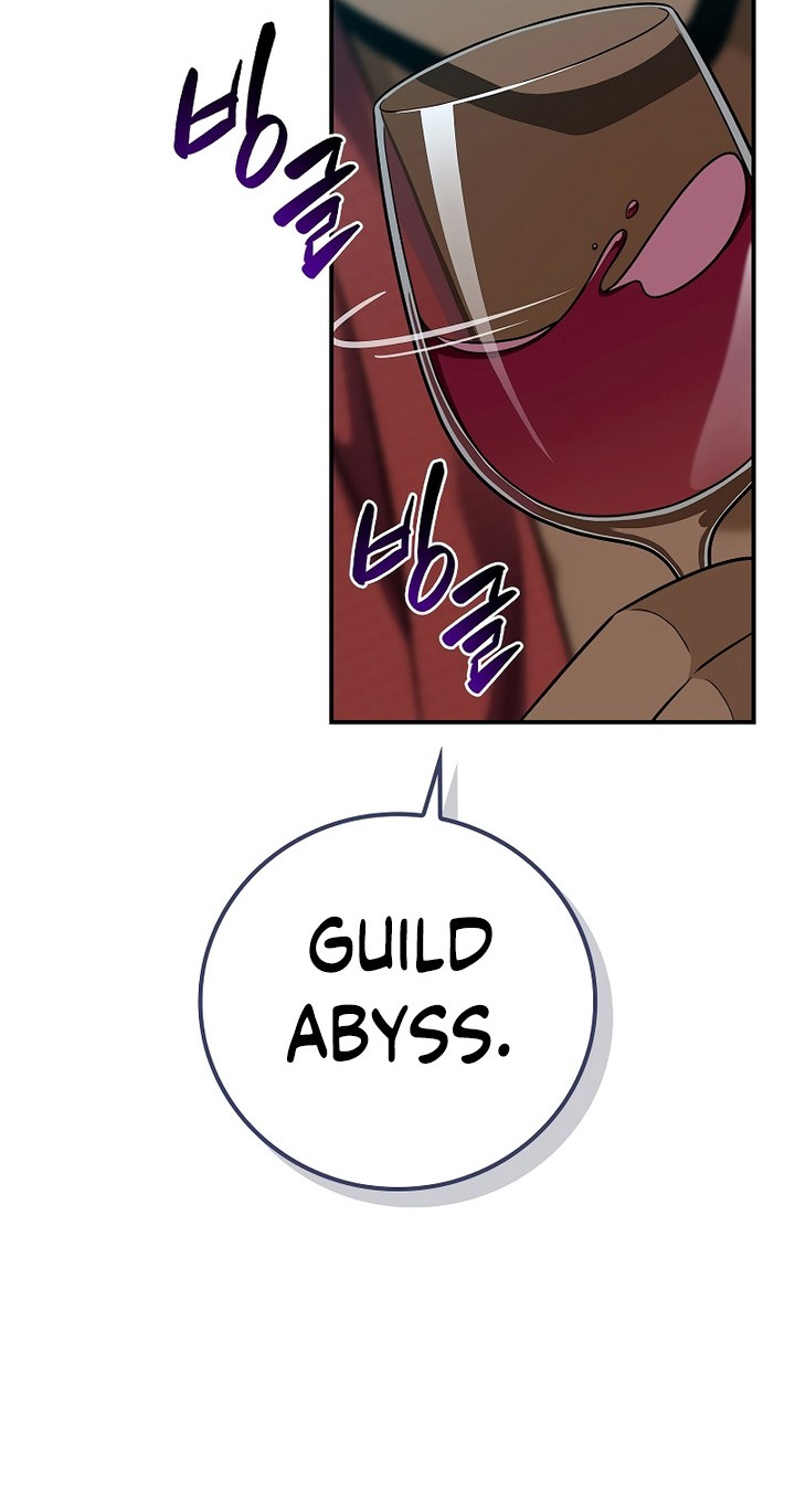 Archmage Streamer Chapter 109 halaman 17