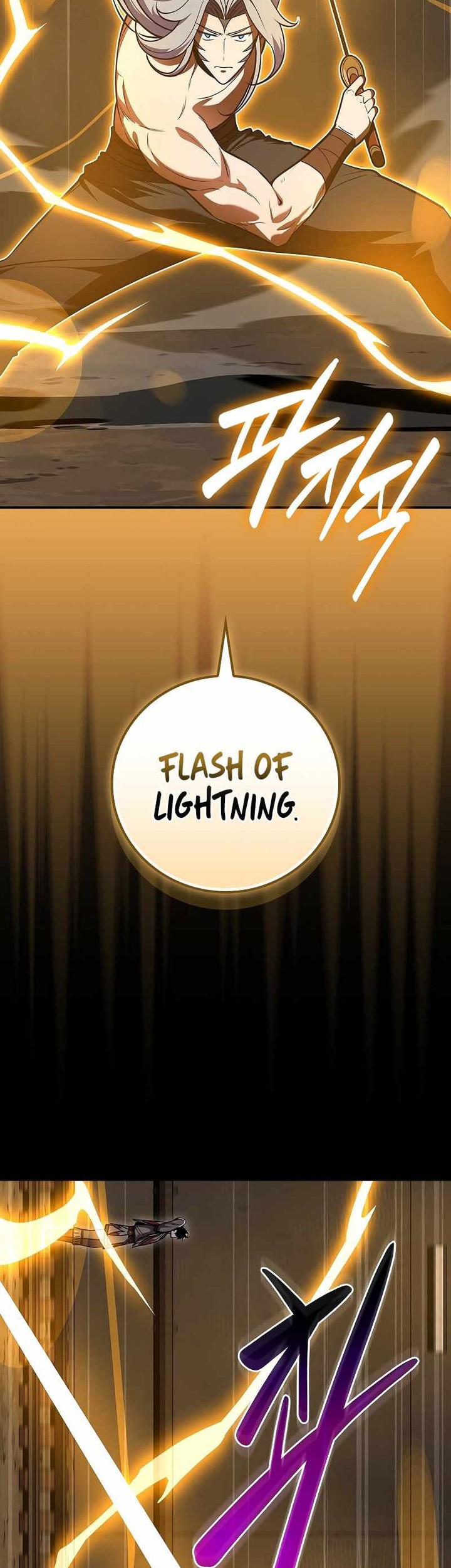Archmage Streamer Chapter 111 halaman 18