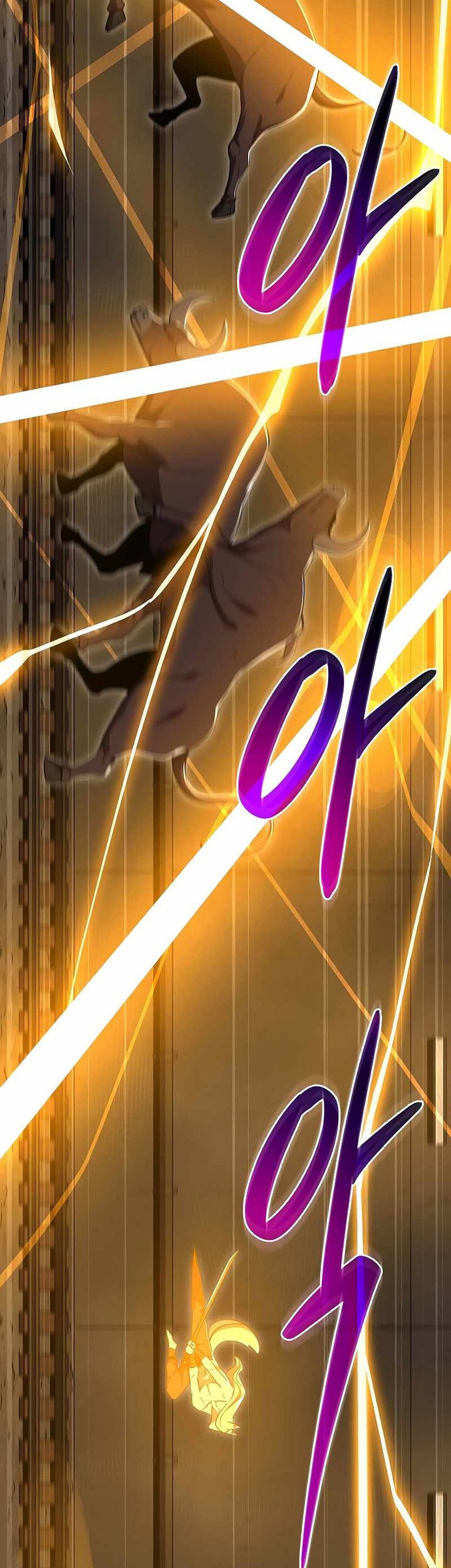 Archmage Streamer Chapter 111 halaman 20