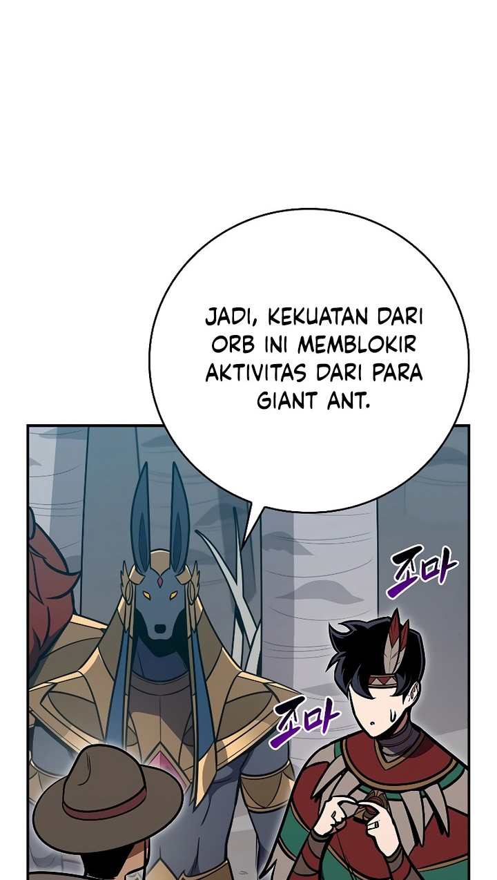 Archmage Streamer Chapter 112 halaman 17